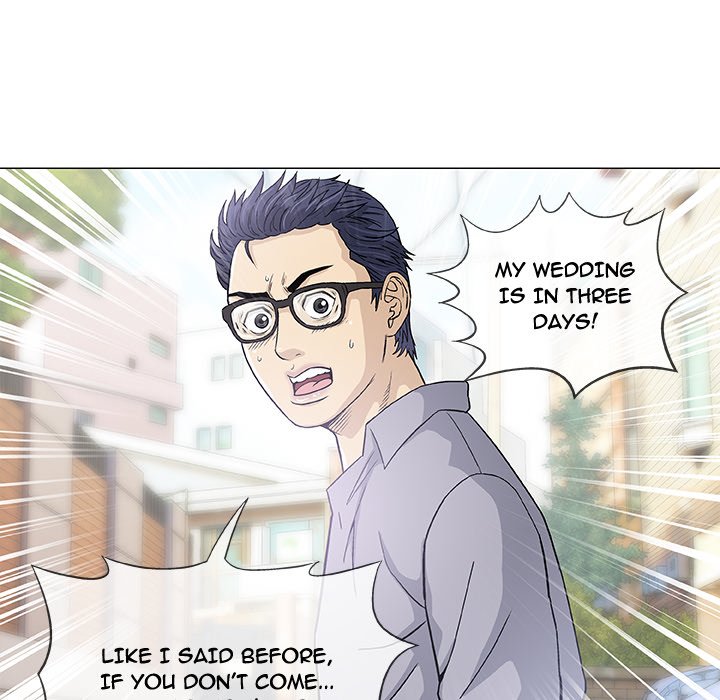 Give and Take - Chapter 6 Page 84