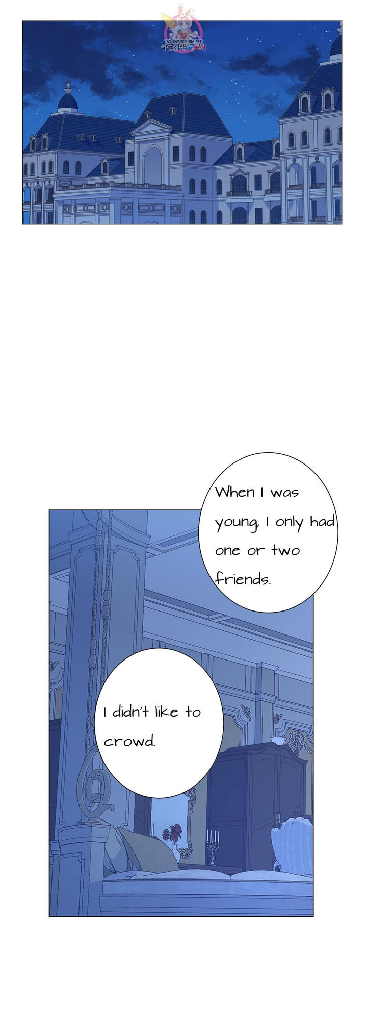 The Blood of Madam Giselle - Chapter 31.1 Page 4