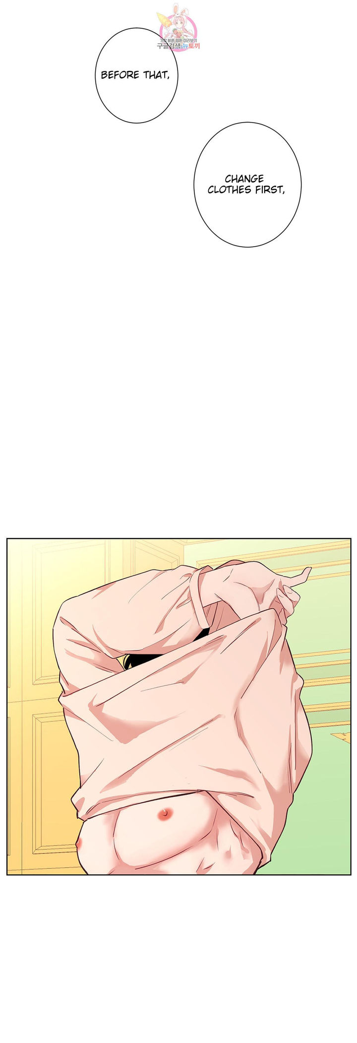 The Blood of Madam Giselle - Chapter 33 Page 21