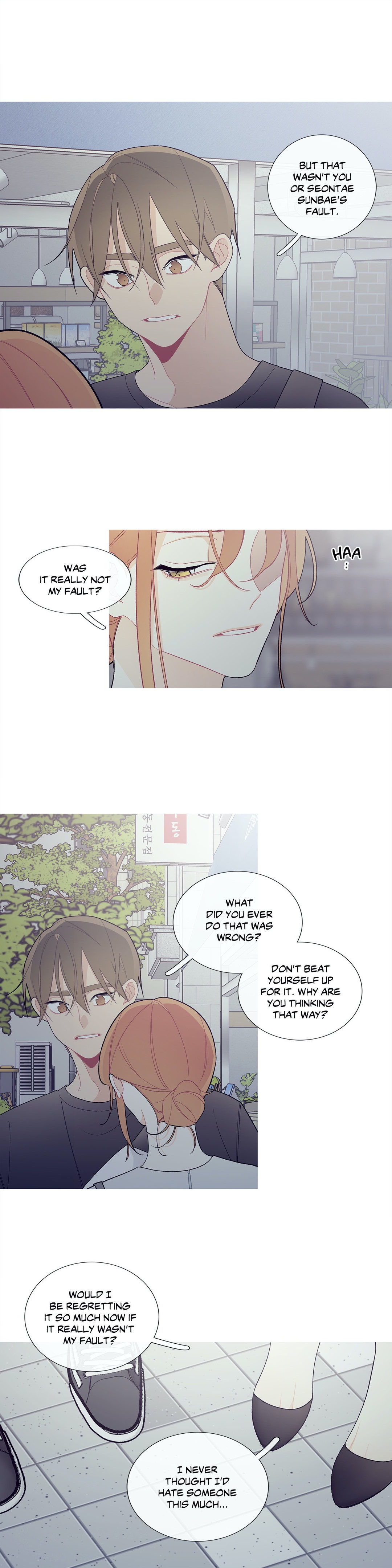 What’s Going On? - Chapter 98 Page 14