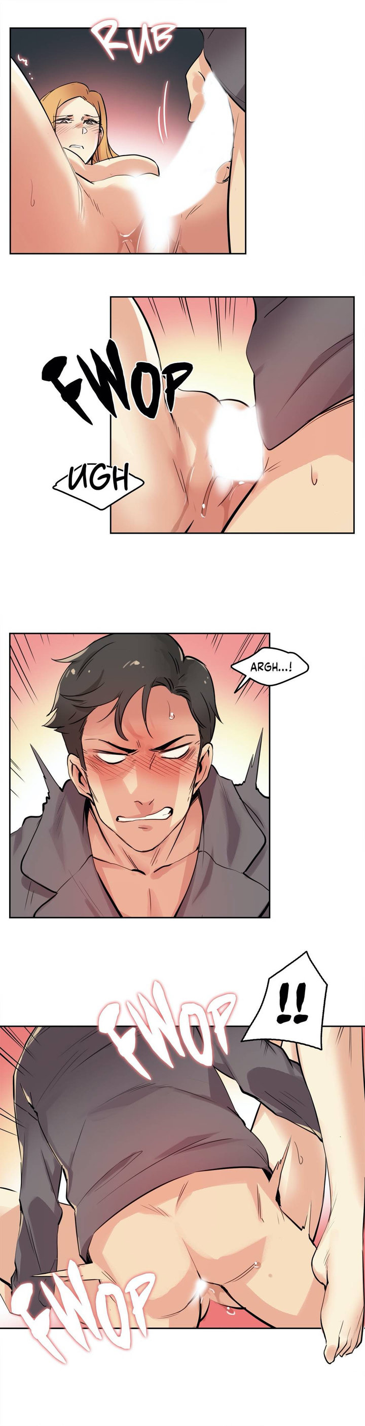 Daddy’s Wild Oats - Chapter 23 Page 13