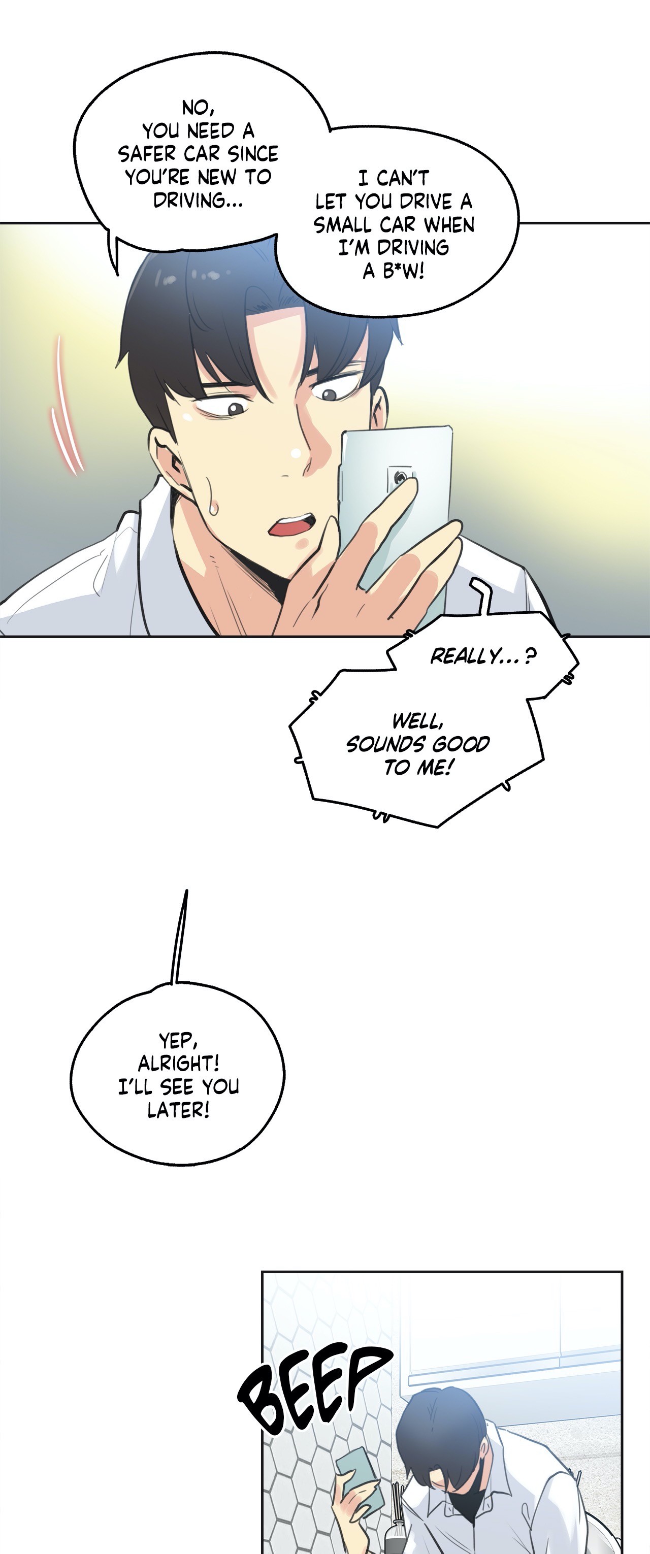 Daddy’s Wild Oats - Chapter 51 Page 16