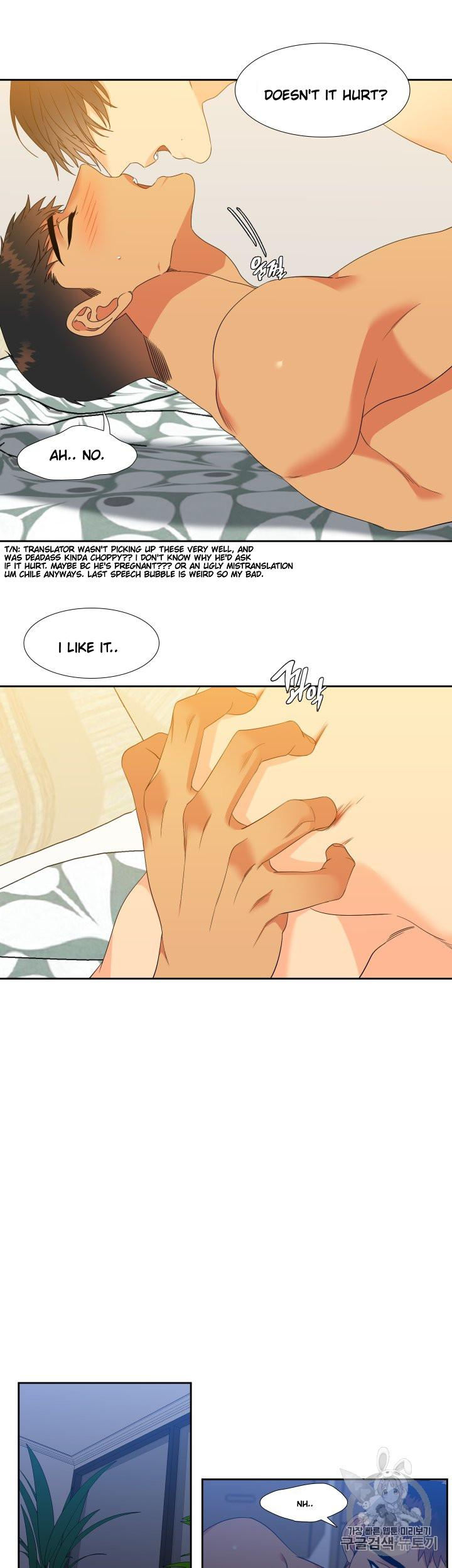 Blood Link - Chapter 96 Page 19