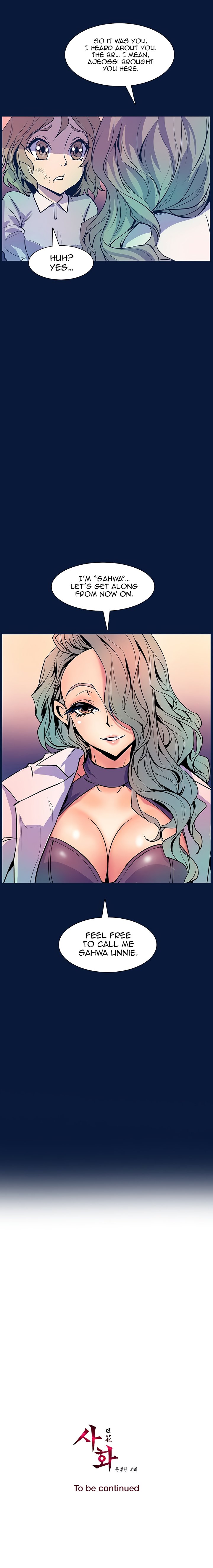 Sahwa: Secret Commission - Chapter 29 Page 17
