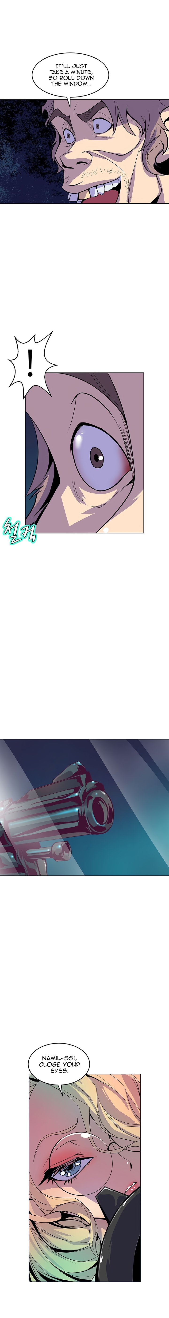 Sahwa: Secret Commission - Chapter 55 Page 5