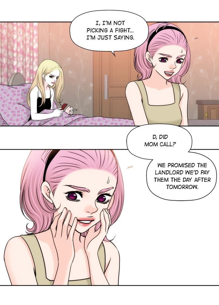 Cinderella’s Man - Chapter 100 Page 7