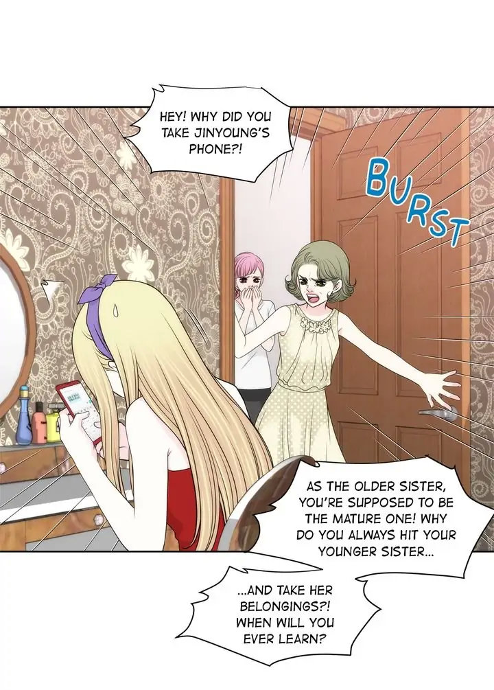 Cinderella’s Man - Chapter 118 Page 7