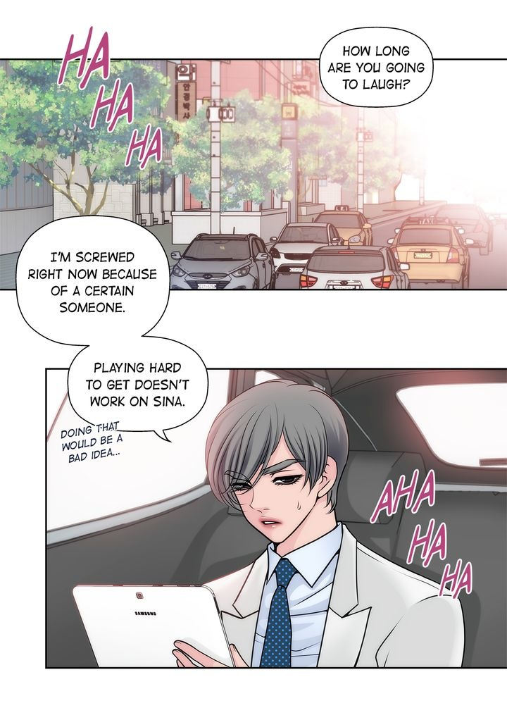 Cinderella’s Man - Chapter 13 Page 41