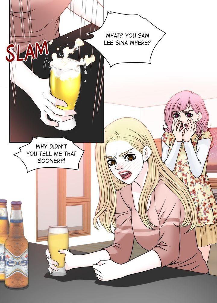 Cinderella’s Man - Chapter 48 Page 22