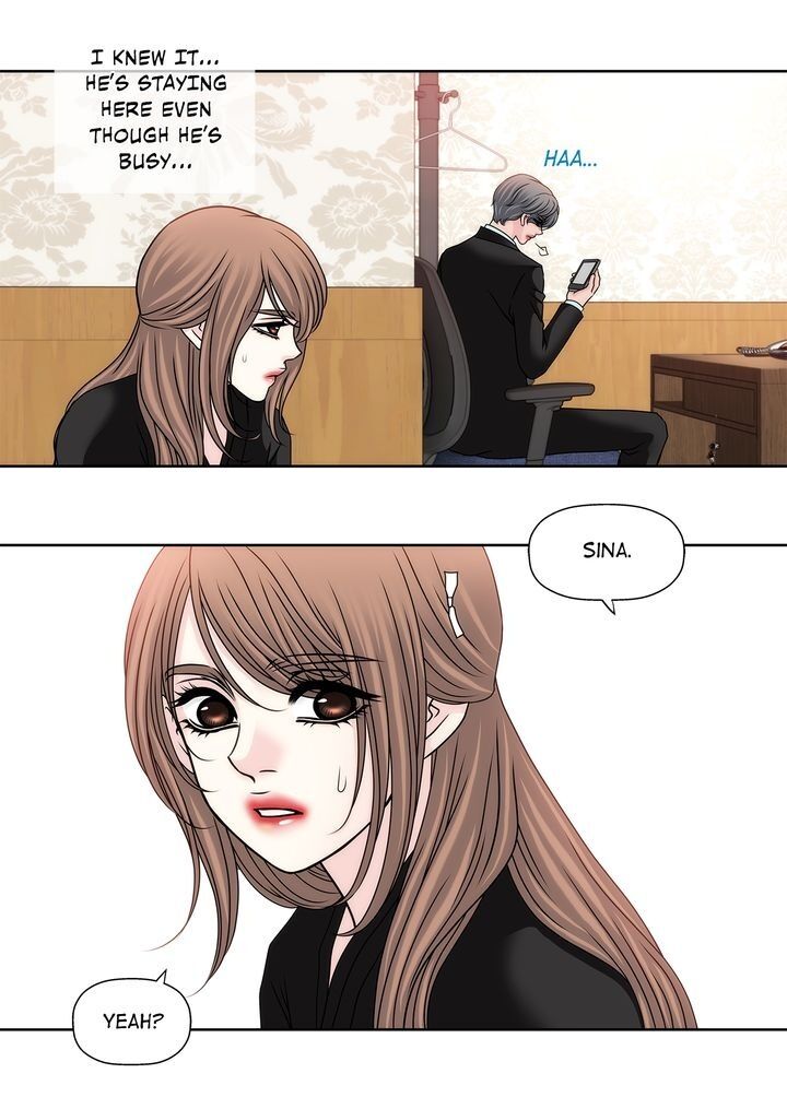 Cinderella’s Man - Chapter 58 Page 3