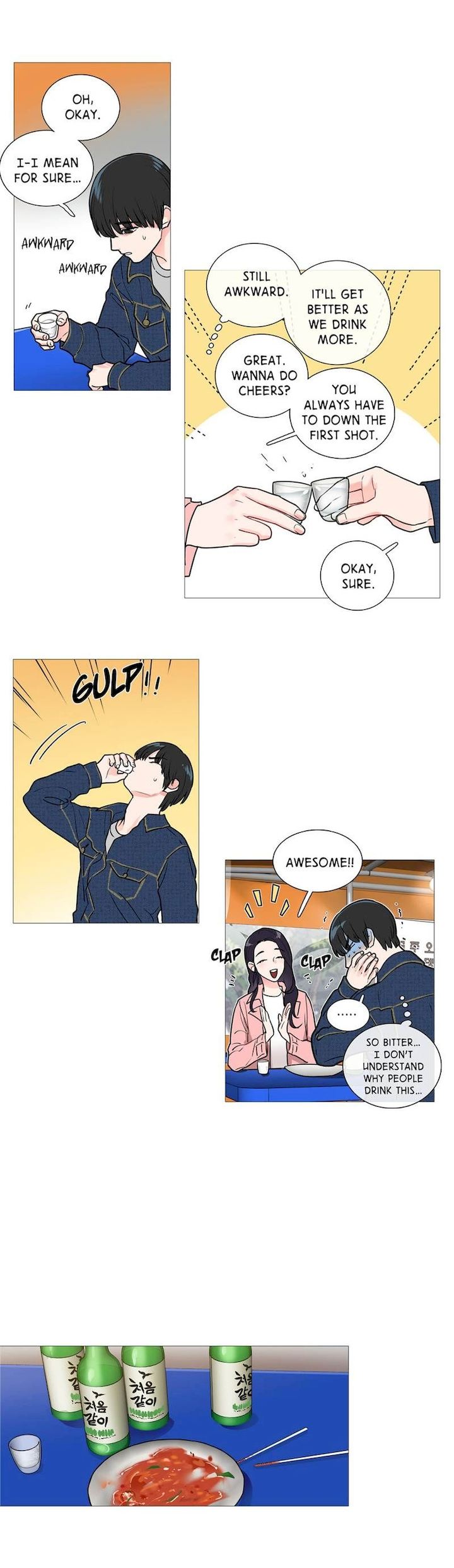 Sadistic Beauty - Chapter 22 Page 7