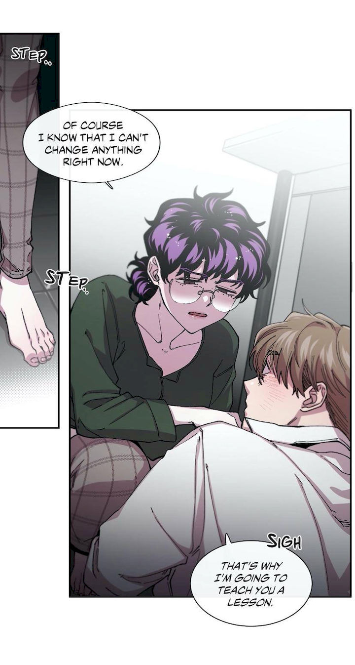 S Flower - Chapter 68 Page 23