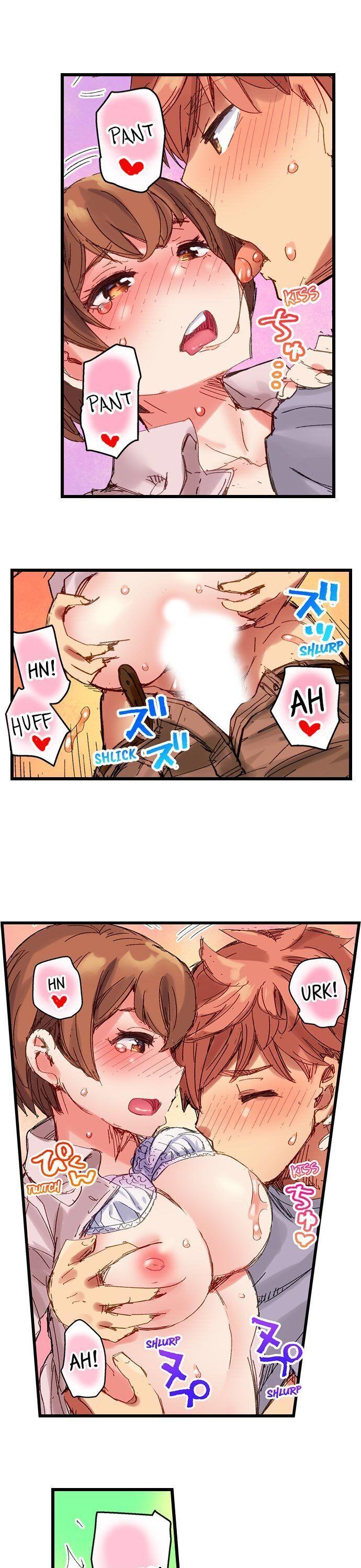 The Dick Pub - Chapter 21 Page 13