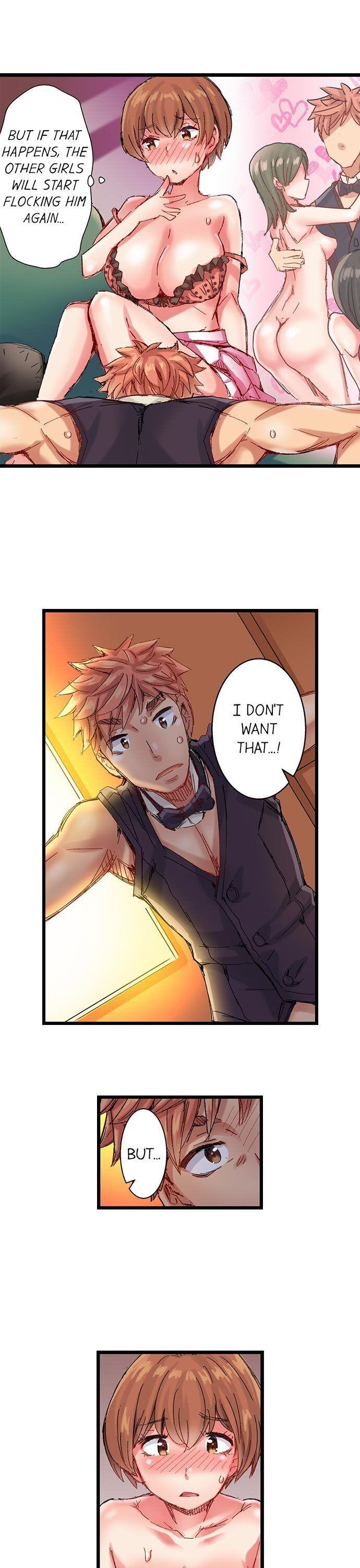 The Dick Pub - Chapter 34 Page 10