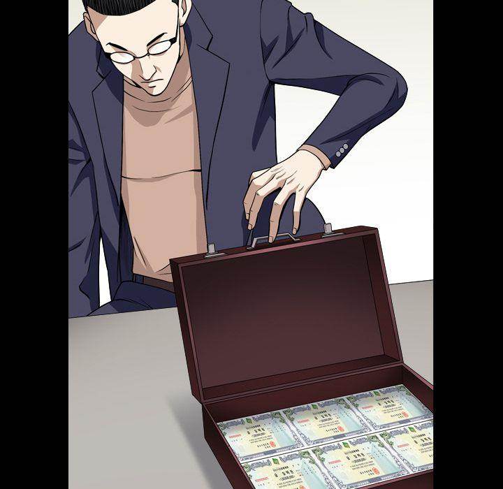 Barefoot : The Leash Season 2 - Chapter 18 Page 101