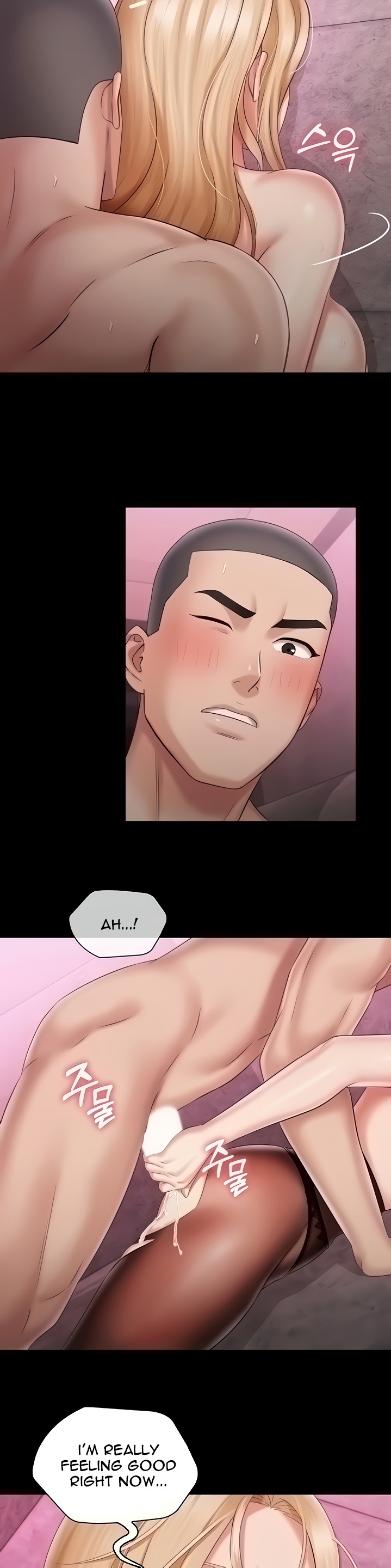 My Sister’s Duty - Chapter 66 Page 20