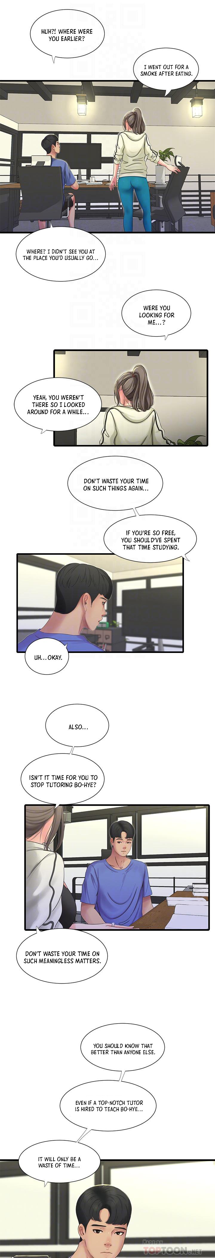 One’s In-Laws Virgins - Chapter 40 Page 5