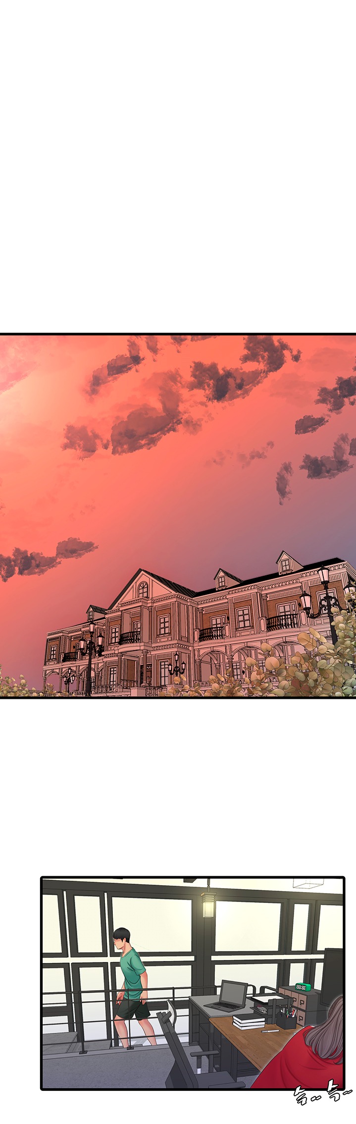 One’s In-Laws Virgins - Chapter 53 Page 25