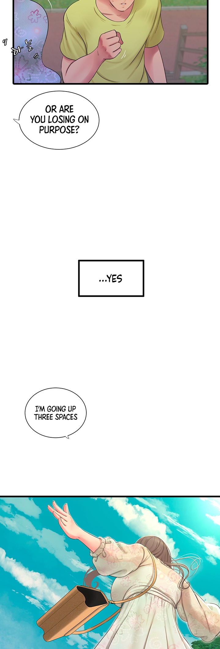 One’s In-Laws Virgins - Chapter 58 Page 33