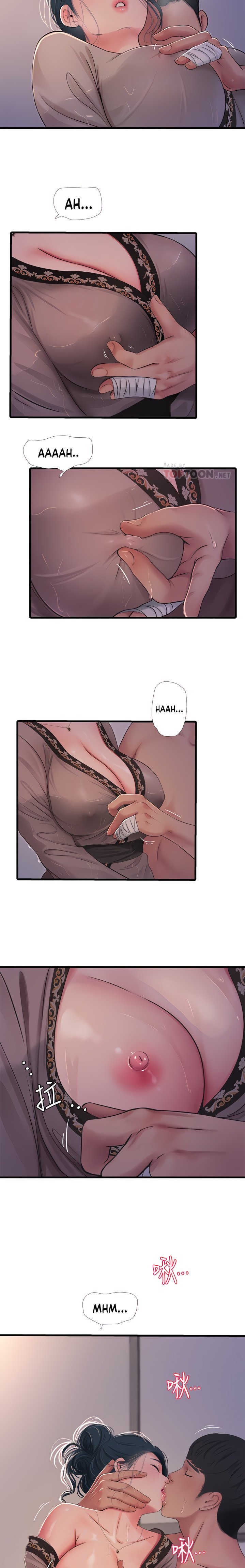 One’s In-Laws Virgins - Chapter 81 Page 7