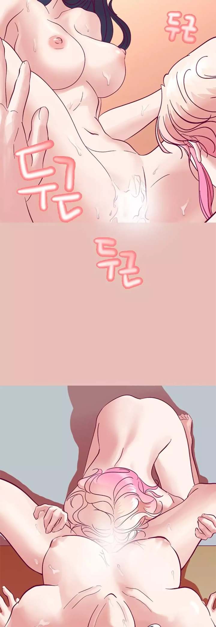 Just Right There! - Chapter 1 Page 35