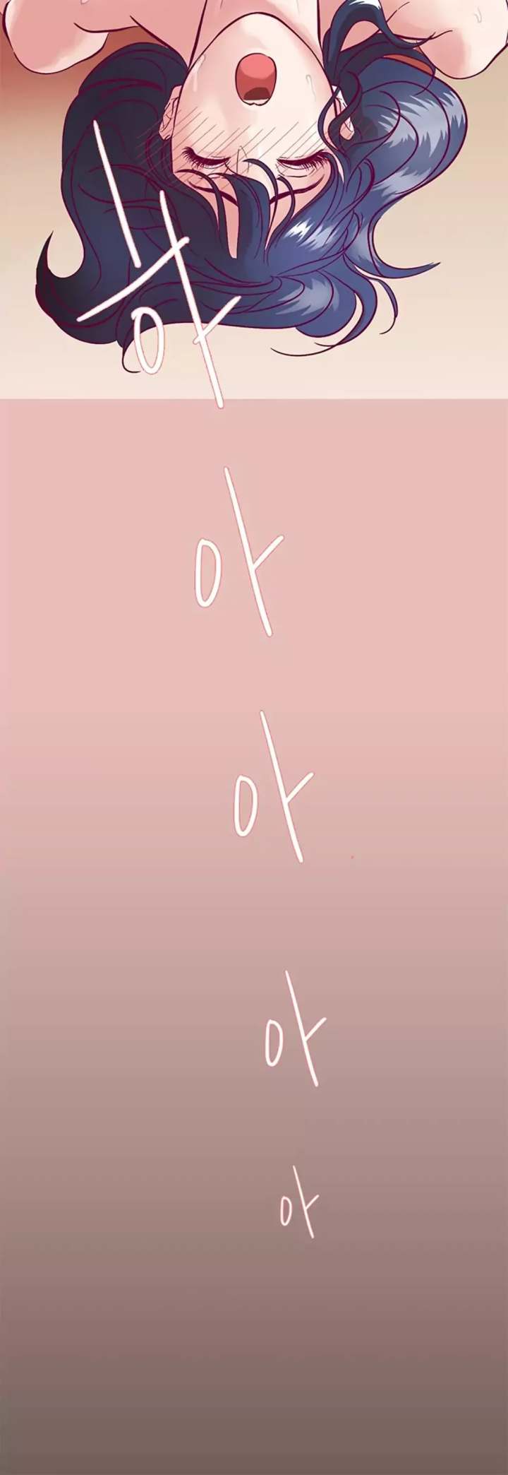 Just Right There! - Chapter 1 Page 36