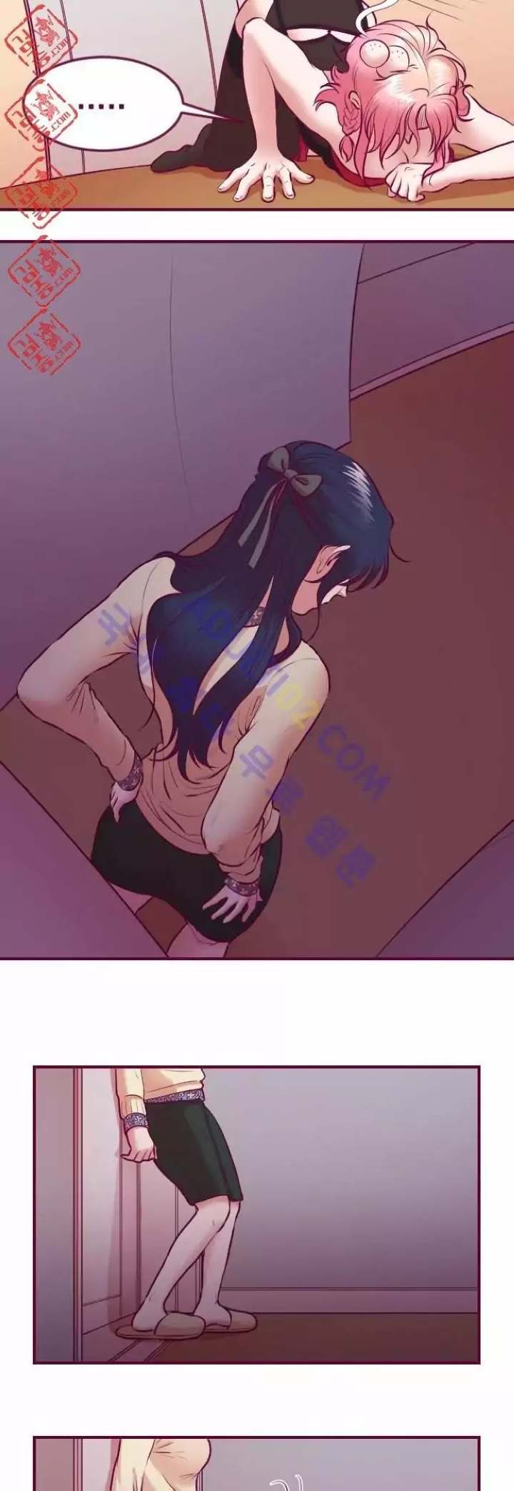 Just Right There! - Chapter 14 Page 17