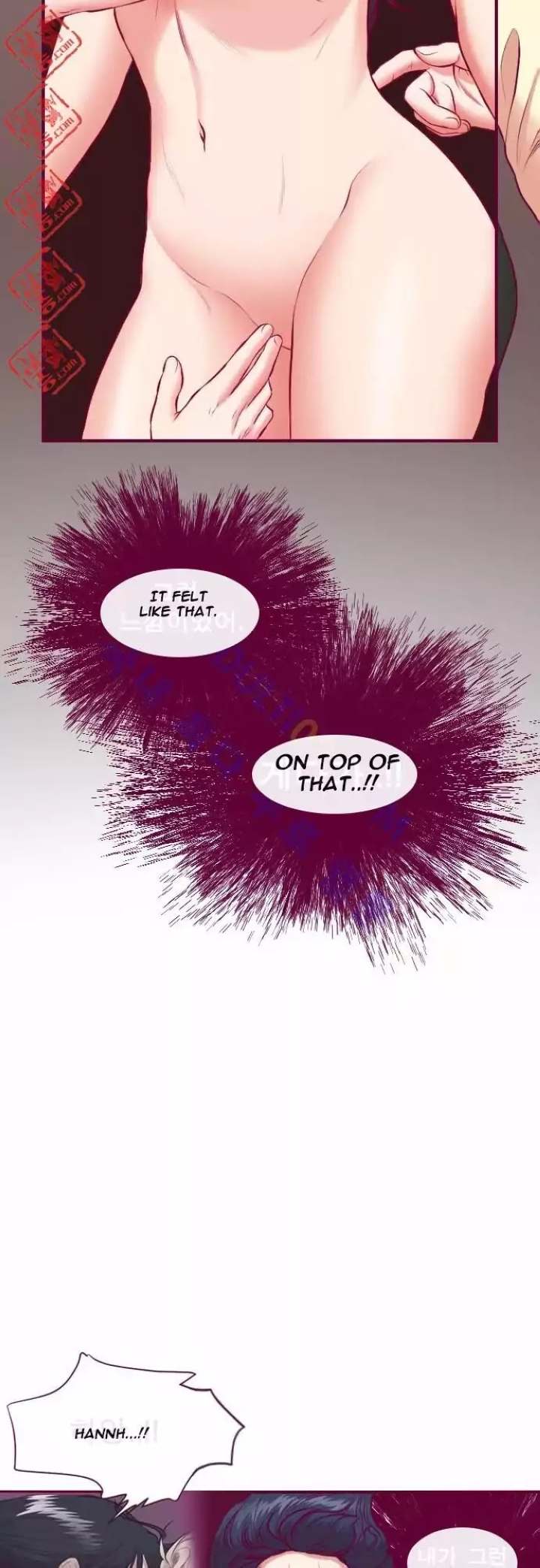 Just Right There! - Chapter 14 Page 22