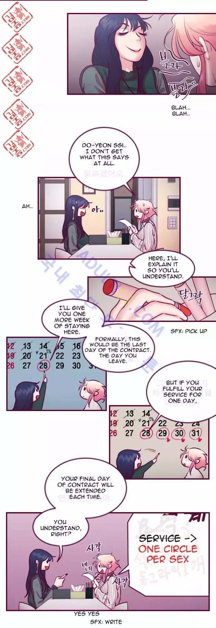 Just Right There! - Chapter 15 Page 8