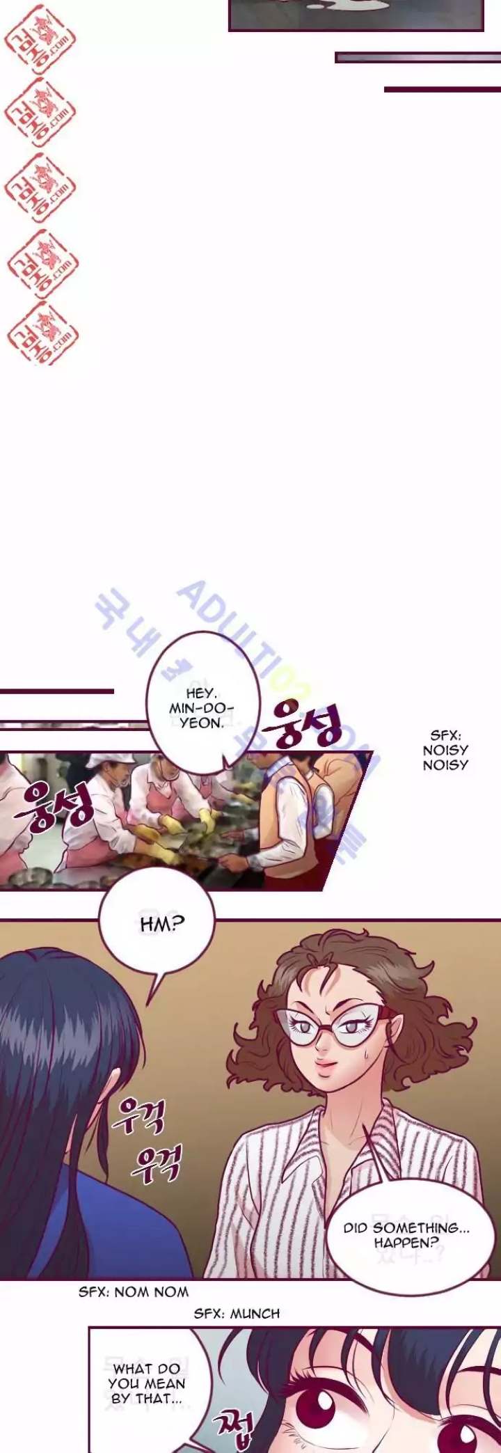 Just Right There! - Chapter 17 Page 7