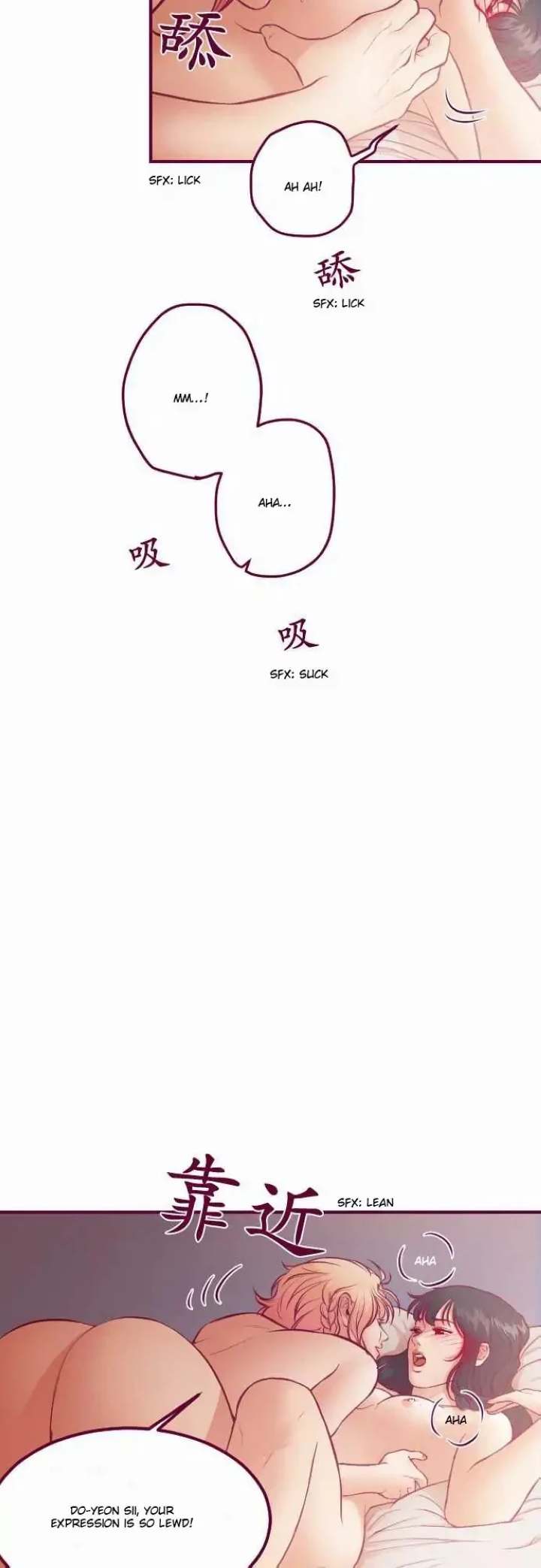 Just Right There! - Chapter 25 Page 4