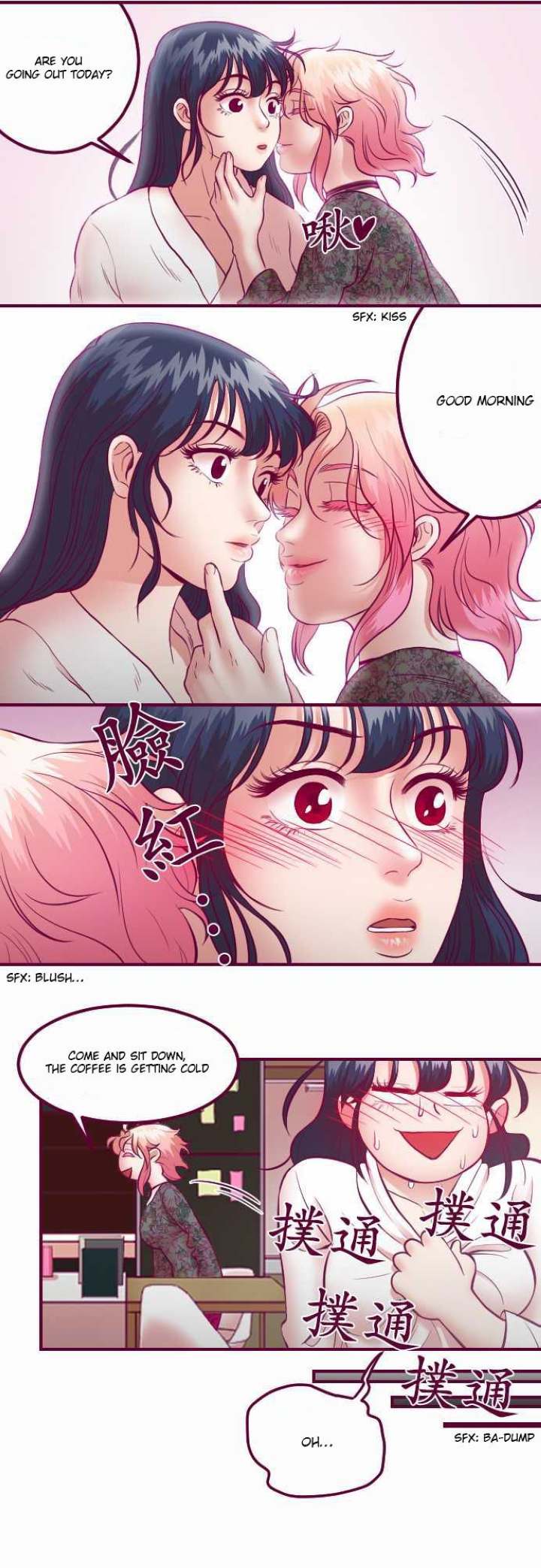 Just Right There! - Chapter 28 Page 3