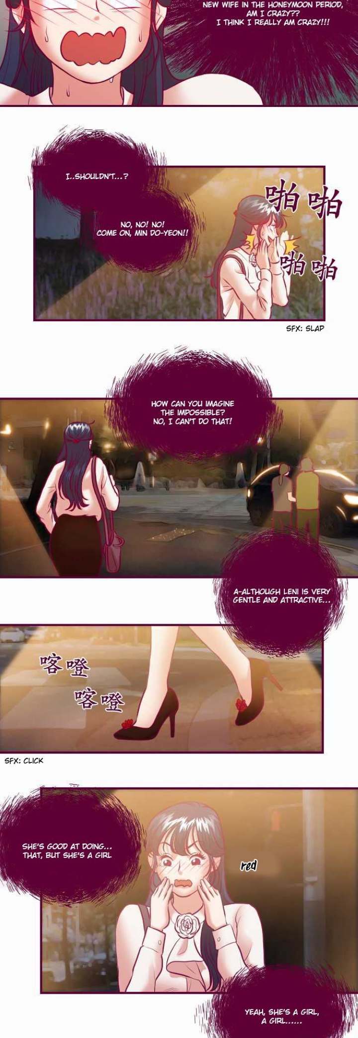 Just Right There! - Chapter 29 Page 3