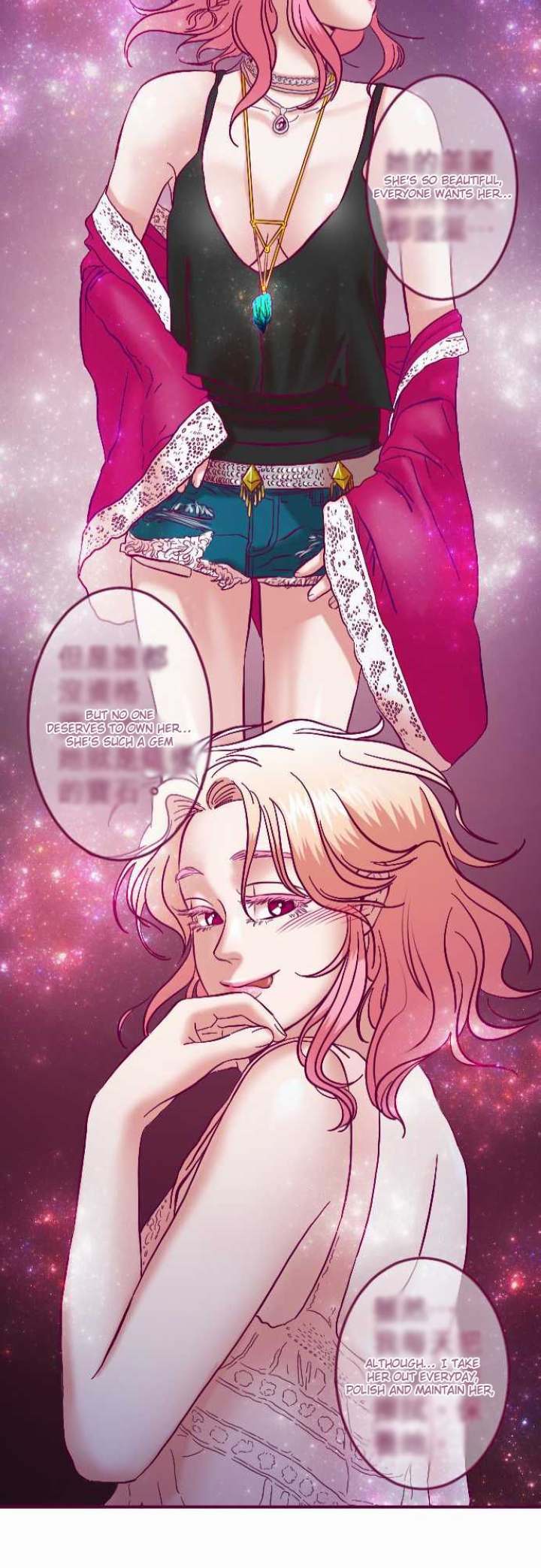 Just Right There! - Chapter 36 Page 25