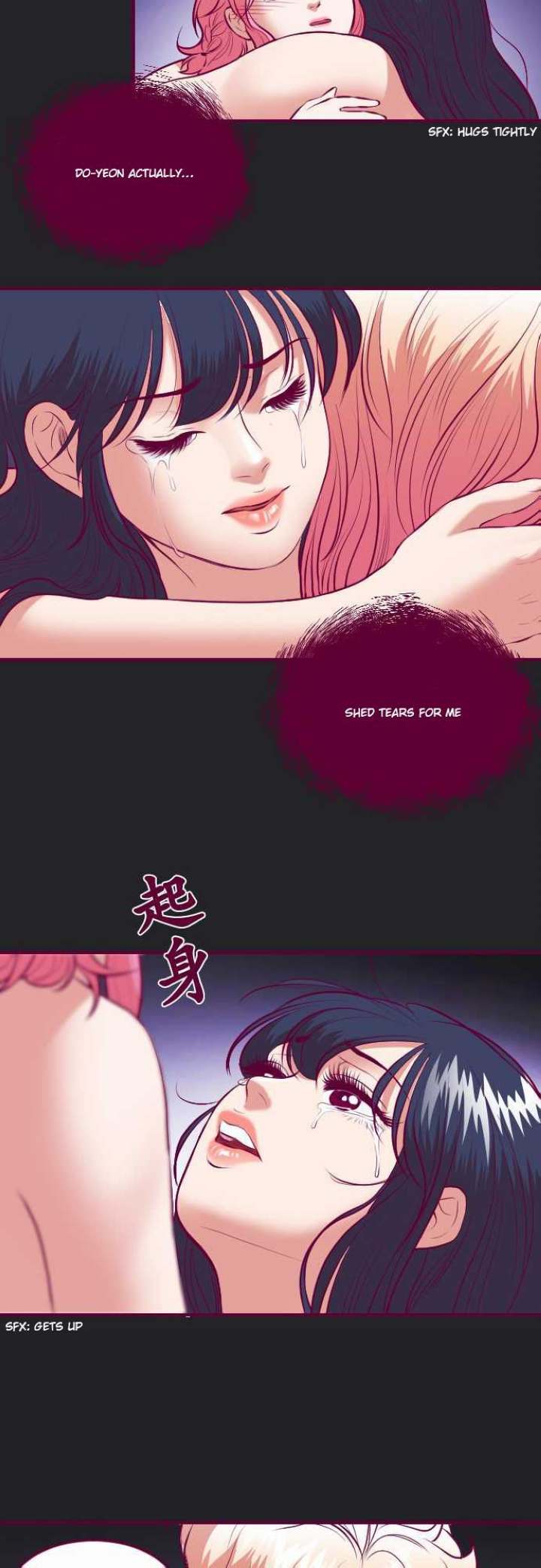 Just Right There! - Chapter 40 Page 15